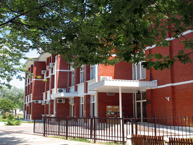 Regionalni centar Niš