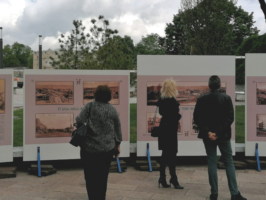 izlozba trg foto uk jv