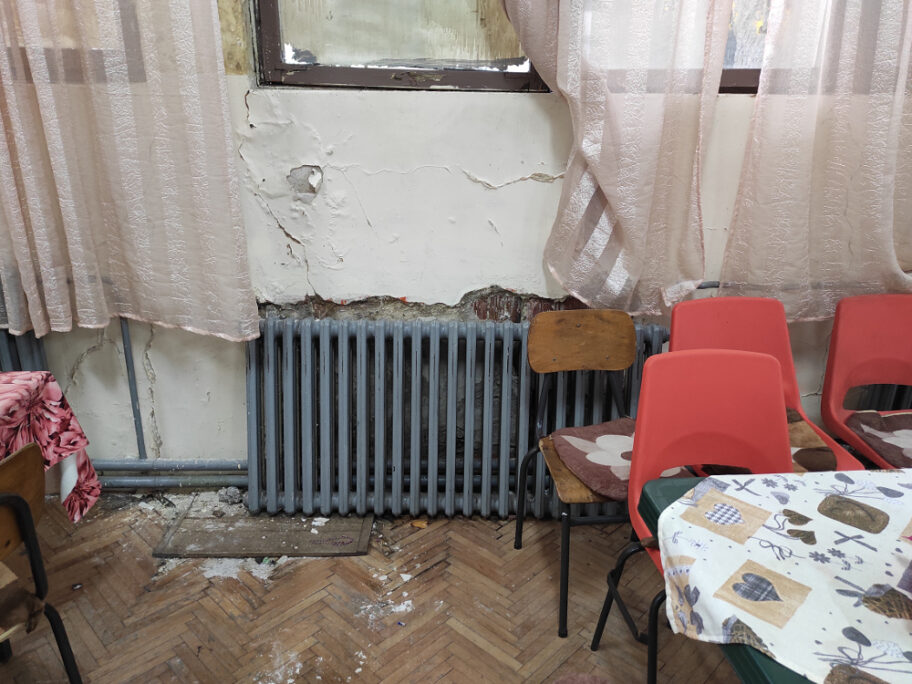 udruzenje rentgenova