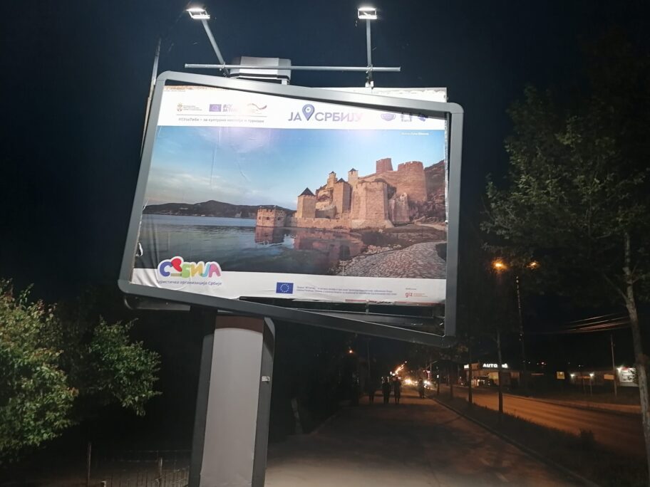 IMG 20210522 203249 scaled