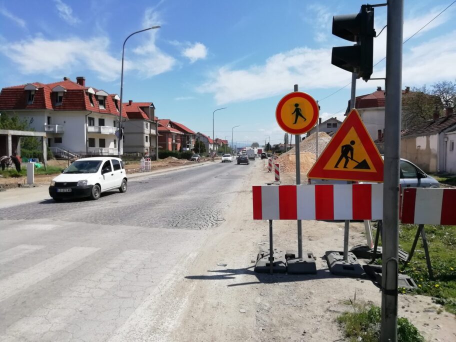 IMG 20210429 114434 scaled