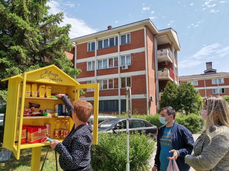 kucica foto Grad Vranje