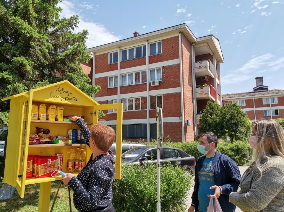 kucica foto Grad Vranje