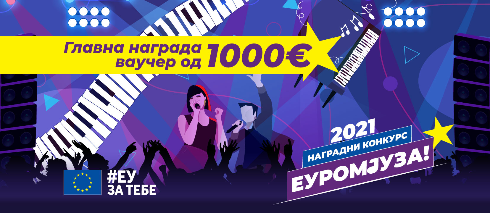 Euromjuza plakat foto eu info kutak