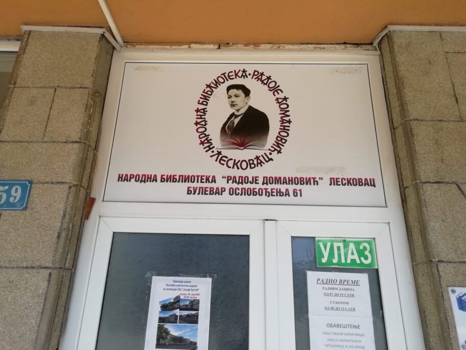 IMG 20210526 115131 scaled