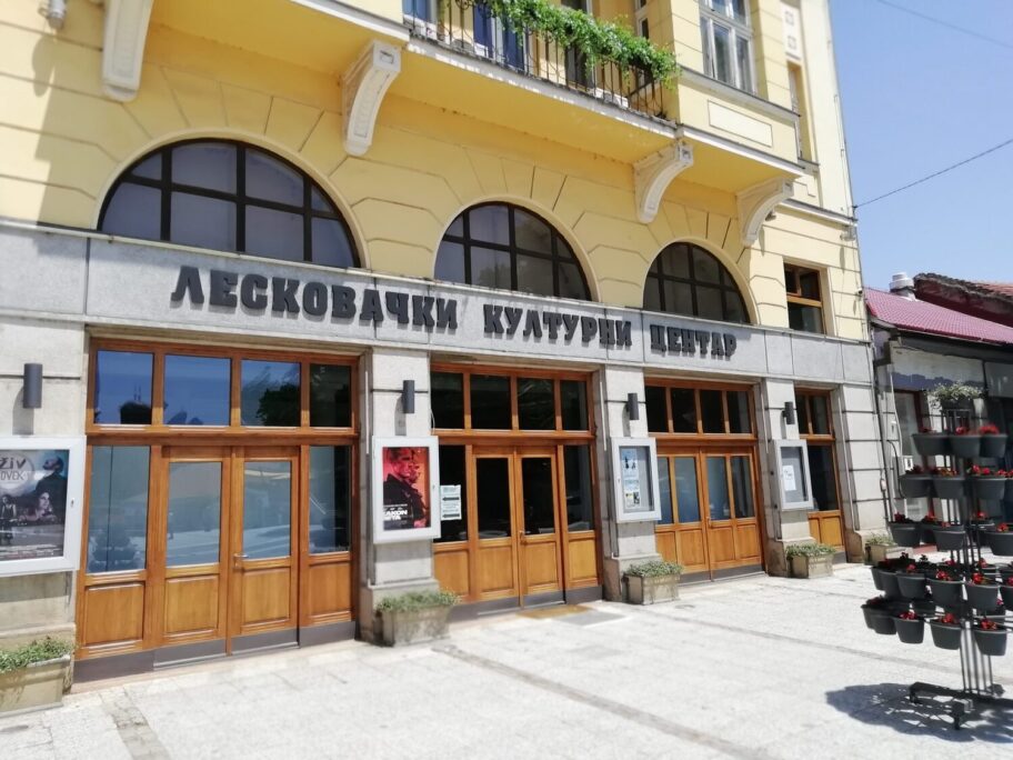 IMG 20210526 115417 scaled