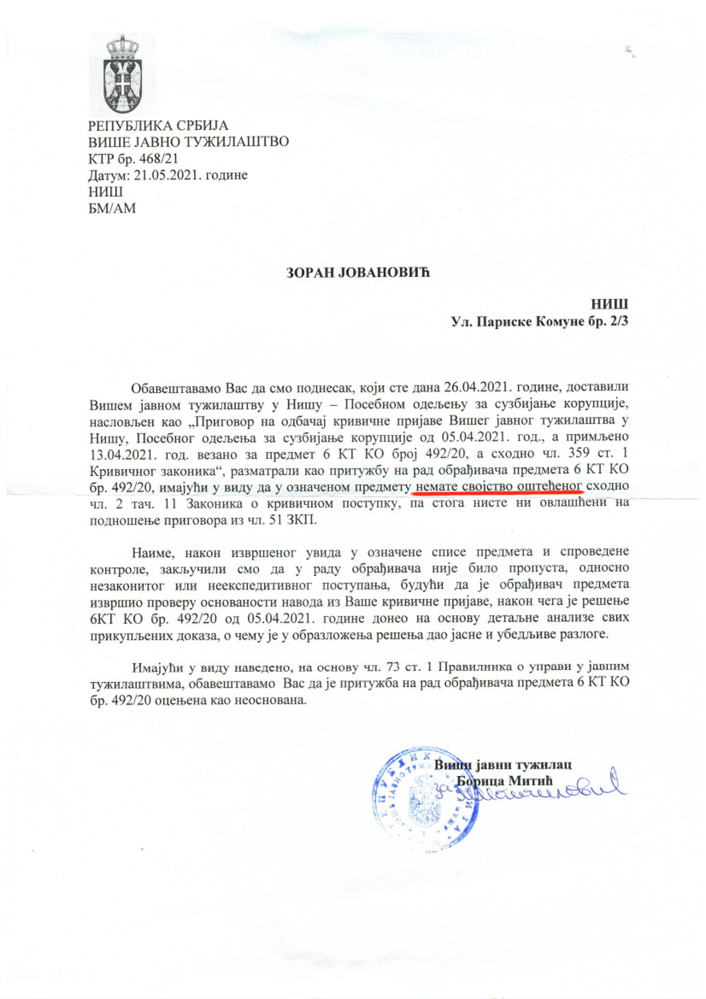 Više javno tužilaštvo-ODGOVOR