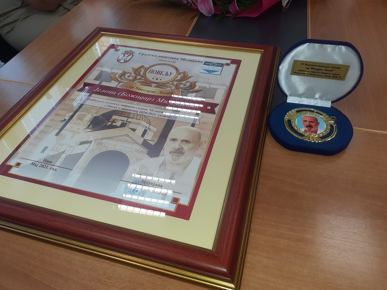 nagrada-dr-lazic2-foto-tr