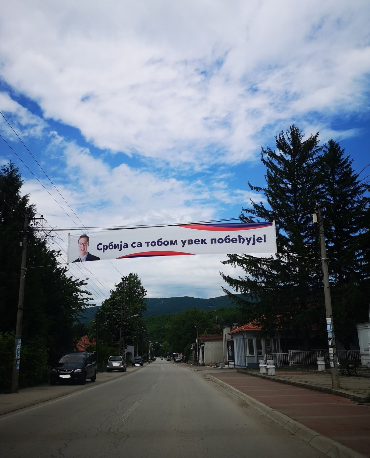 Gadžin Han još čeka predsednika foto citalac