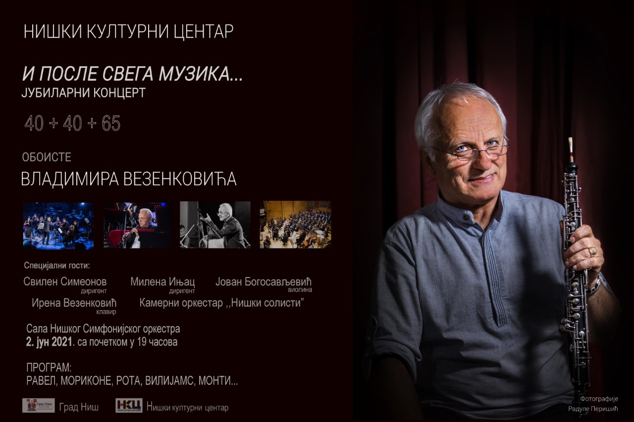 vladimir vezenkovic koncert foto NKC