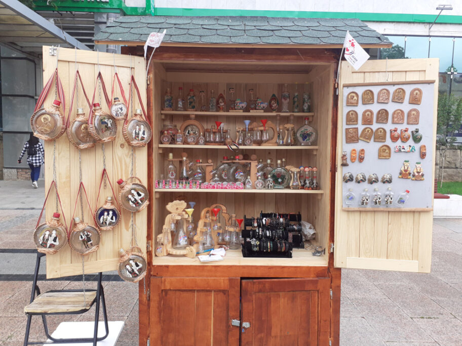 ulica stari zanati3 foto tr