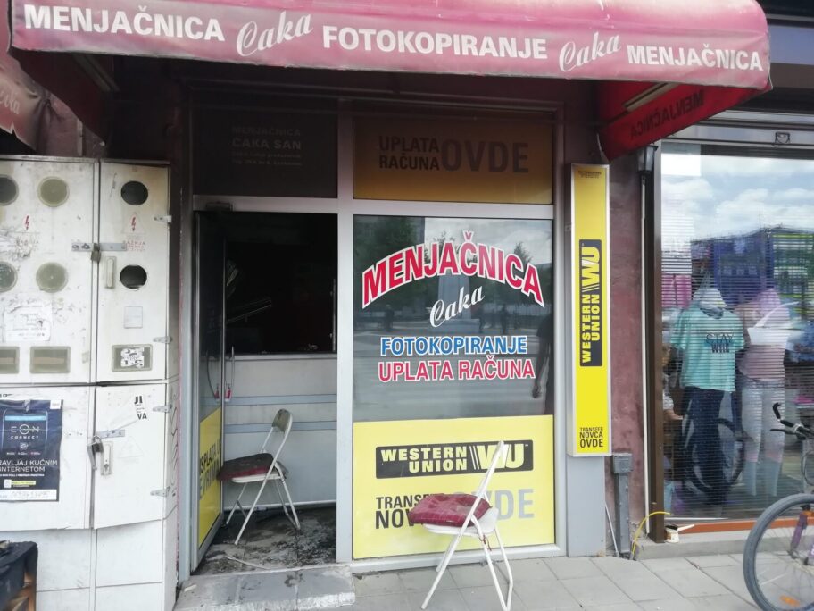 U centru Leskovca se zapalila menjačnica, nema povređenih 17 IMG 20210603 114748 scaled