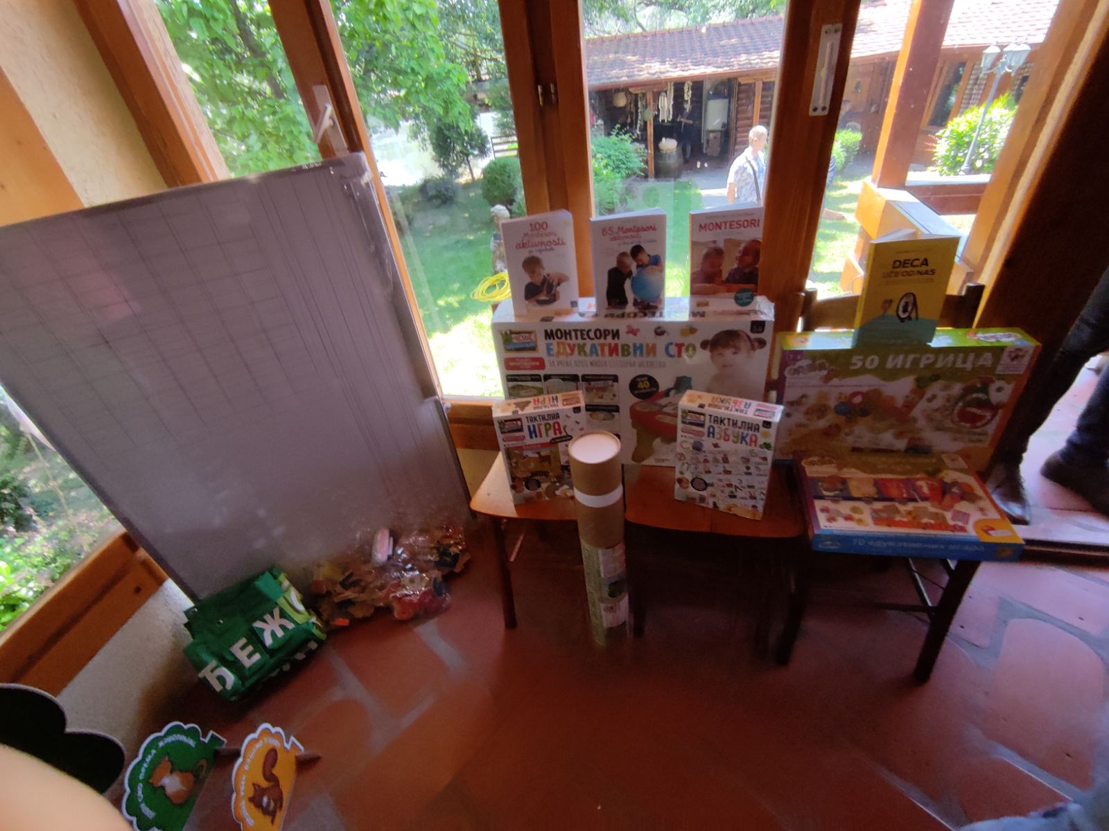 FROS DONACIJA SLIKA 2