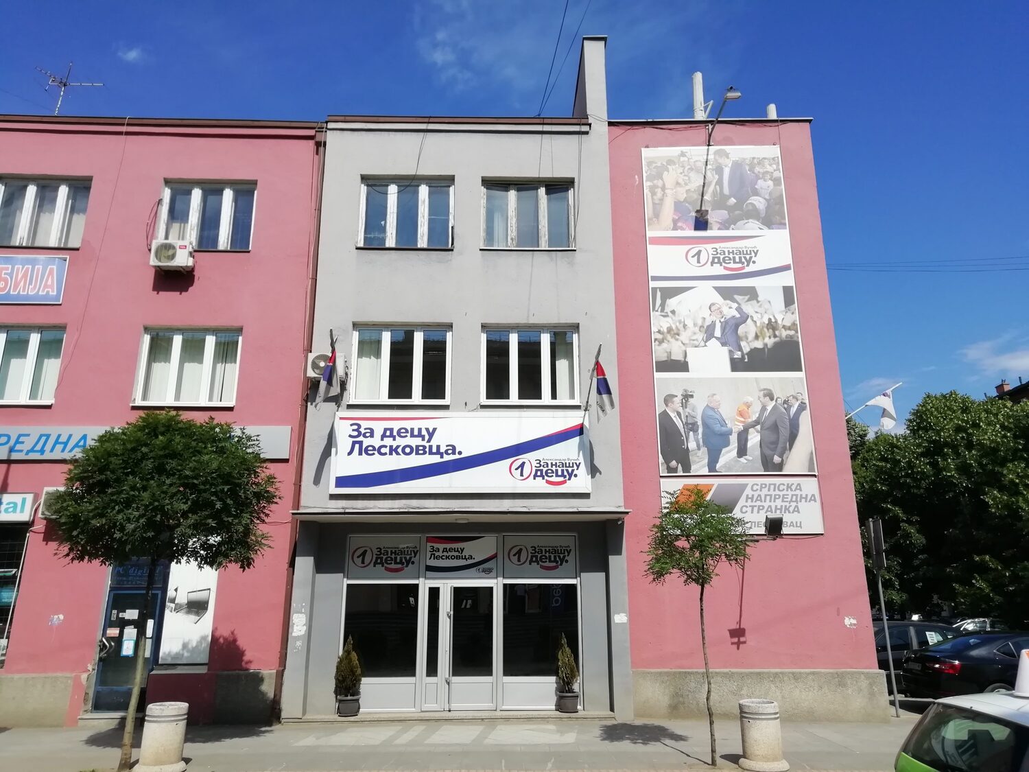 IMG 20210608 153842 scaled