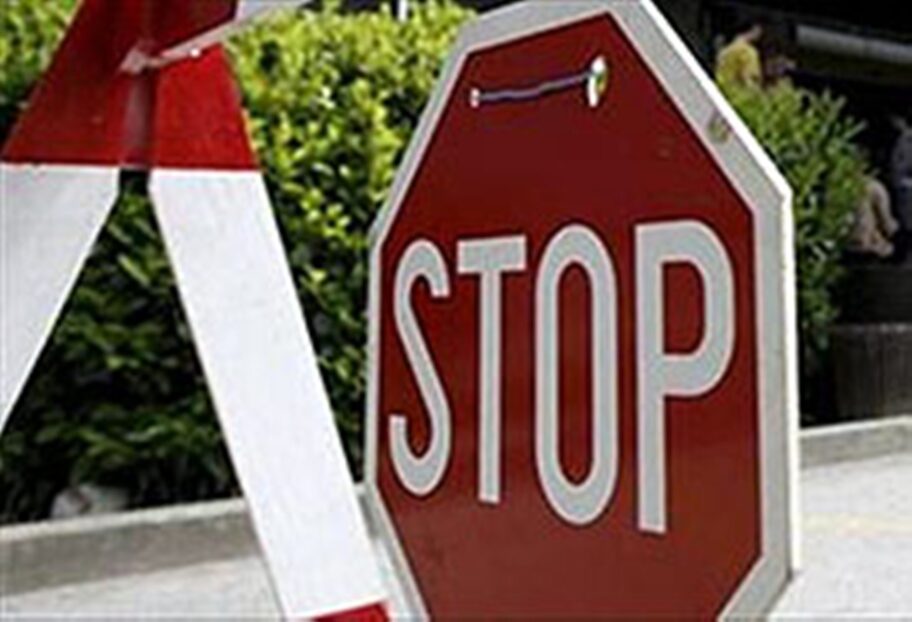 Meštani tri lebanska sela blokirali državni put, traže da "Srbijašume" poprave seoske puteve 2 blokada scaled