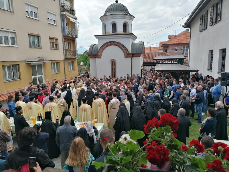 Patrijarh Porfije - Vranje