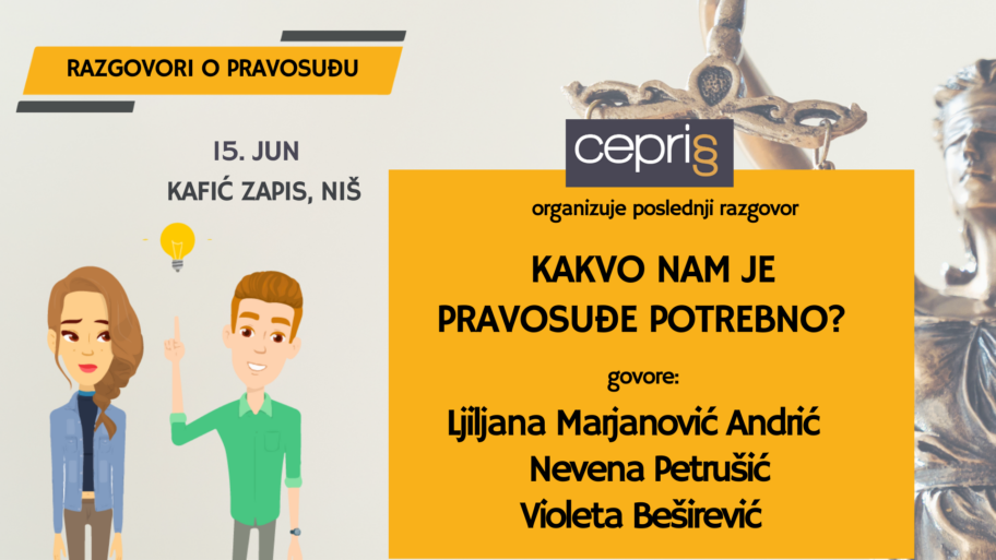 Tribina u Nišu o tome kakvo nam je pravosuđe potrebno 18 15 6