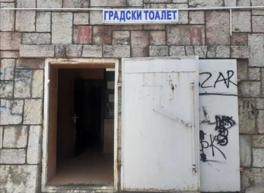 Istekao rok za rekonstrukciju dva javna toaleta u Nišu, a ne zna se ni ko će početi da ih radi 14 196363225 254131113176135 5050136316301498474 n
