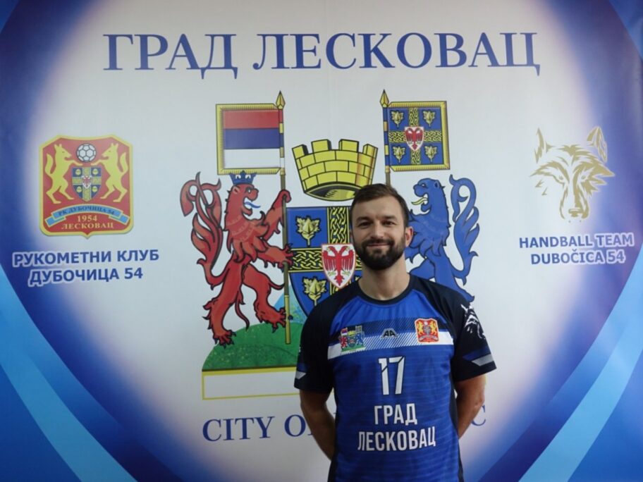 U Leskovac stigla još dva pojačanja, Spasić i Grubić novi igrači Dubočice 18 IMG 20210618 100131