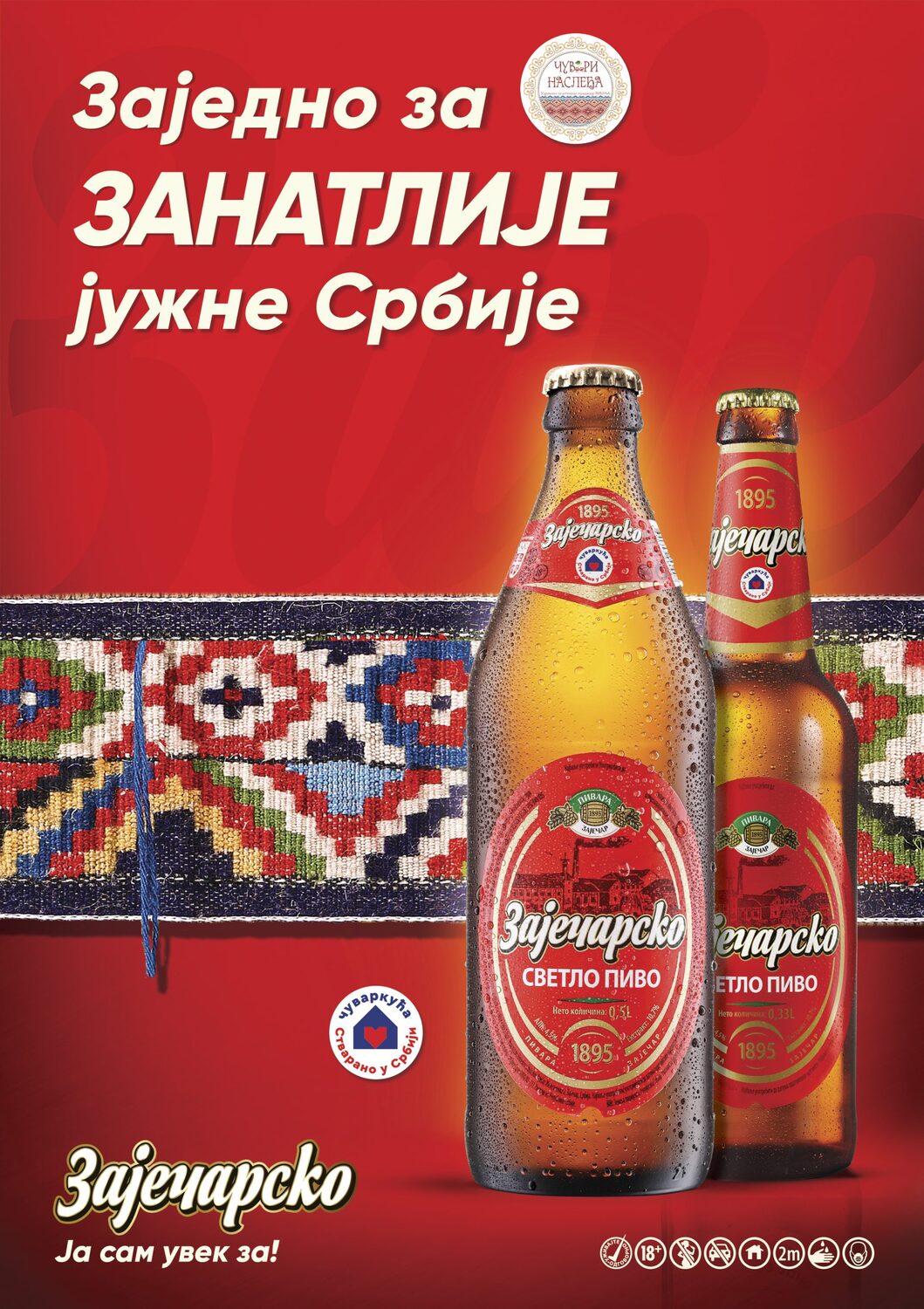 ZA RGB SE-Vertikalno