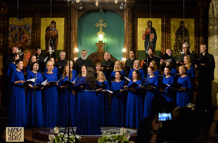 vasilije ostroški edikt 21