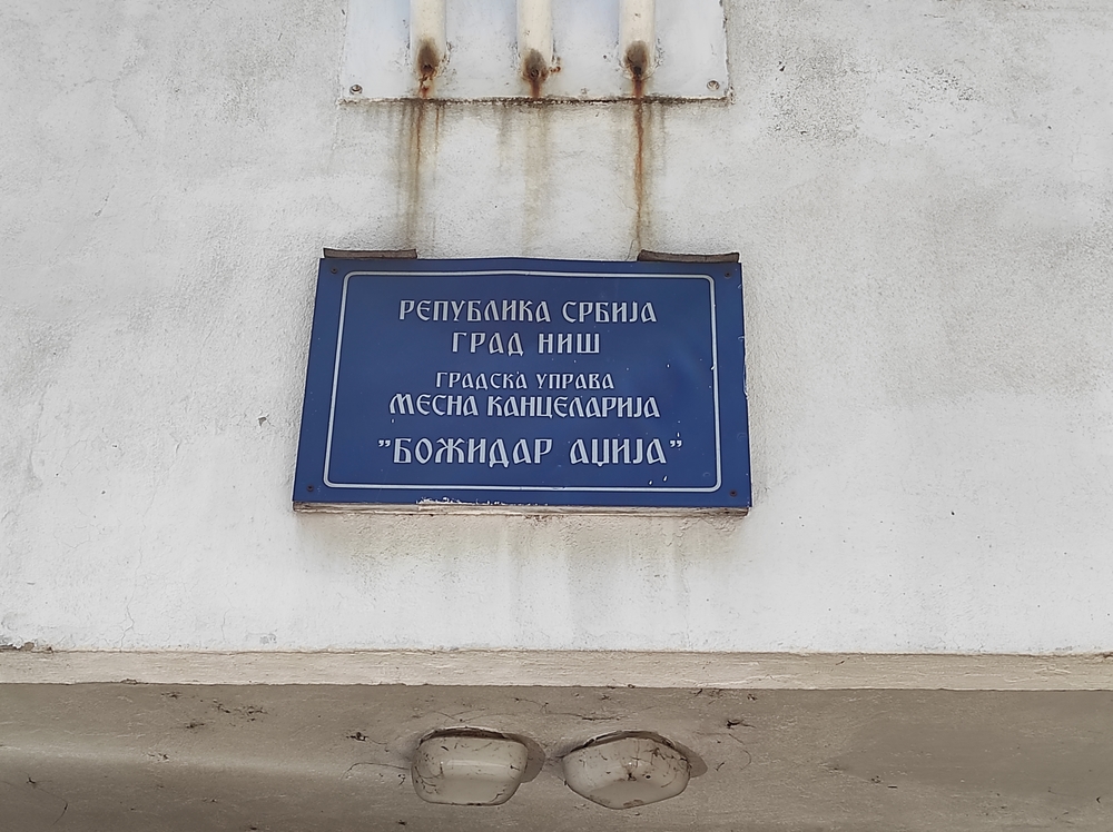 mk-bozidar-adzije4-foto-tr