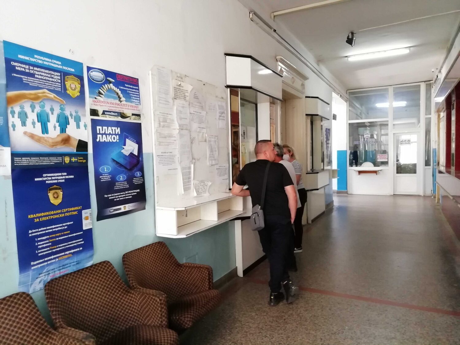 red-pasos-vranje-foto-md