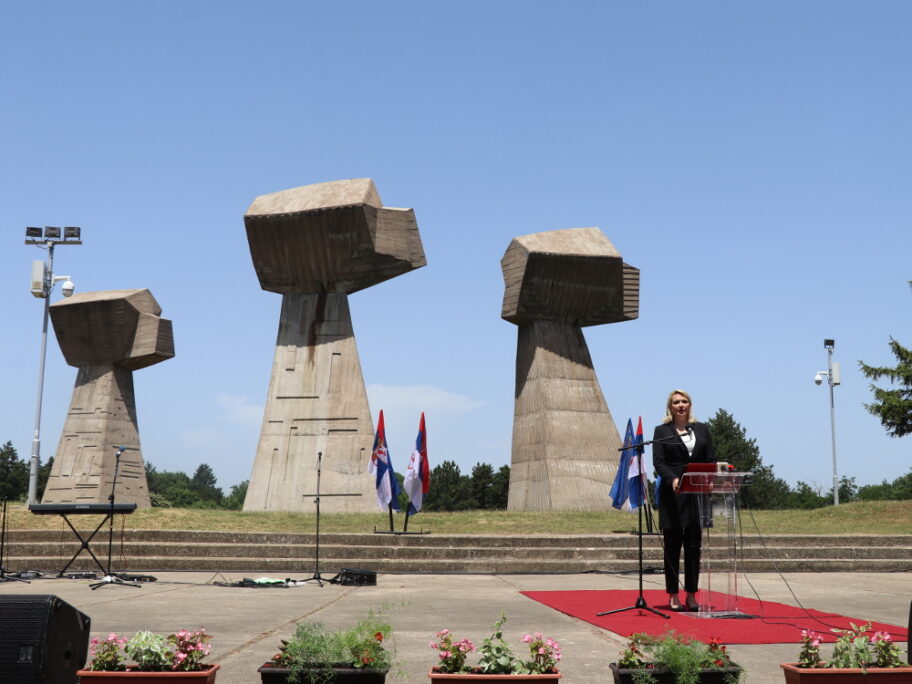 kisic bubanj foto ministarstvo