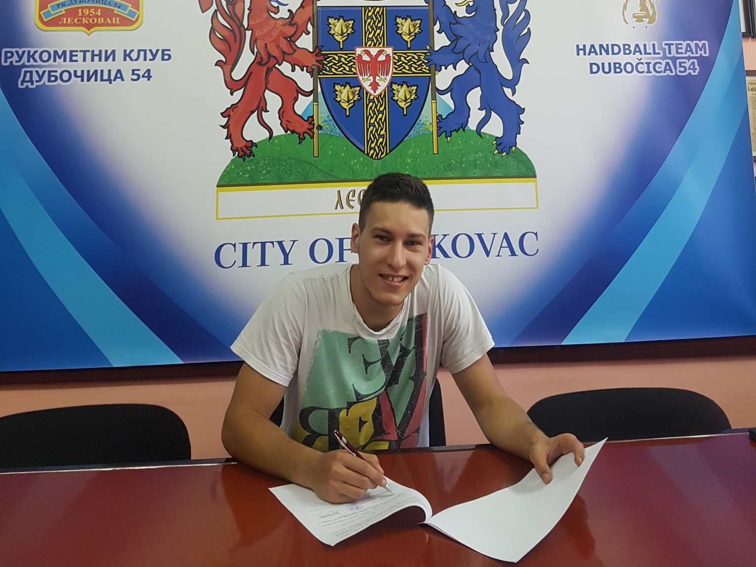 Aleksandar Pavlović