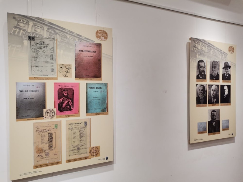 Svečana akademija Gimnazija