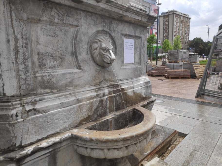 cesma trg foto ttasic