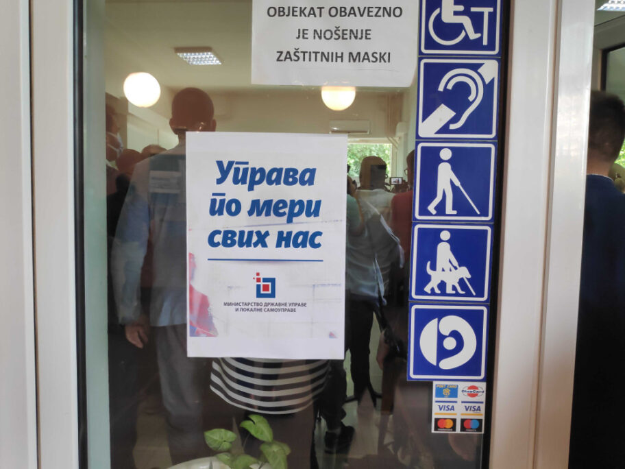 upravno mesto foto tt