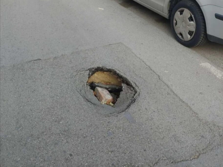 217399347 351832202965802 4263636858781507554 n