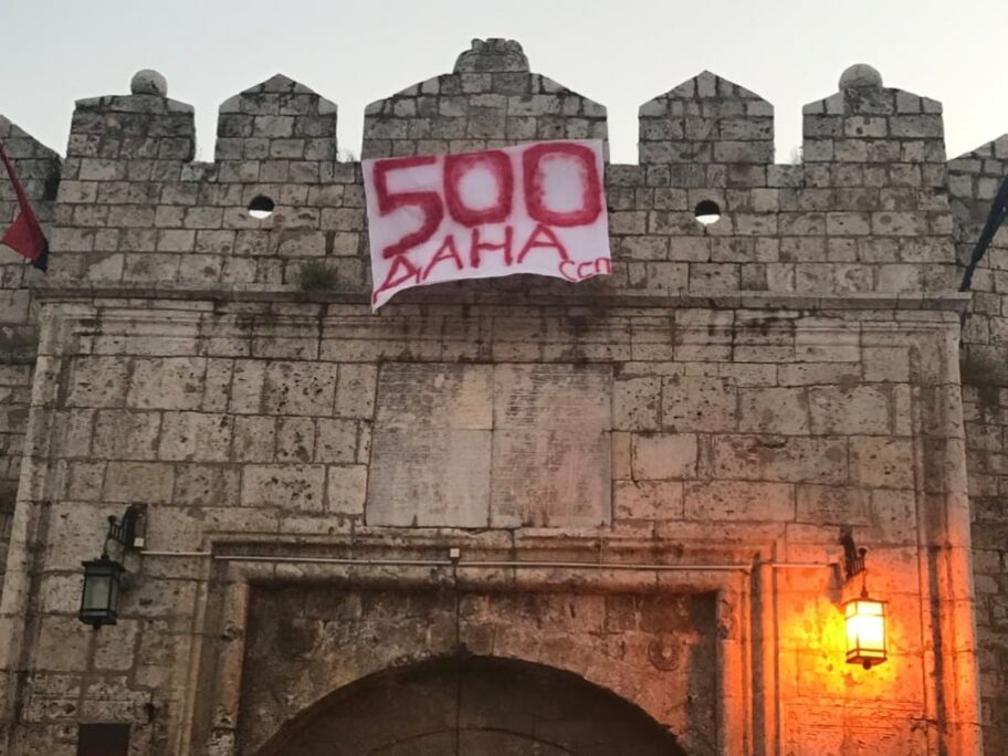 212664612 365417845017710 3833110863074468801 n