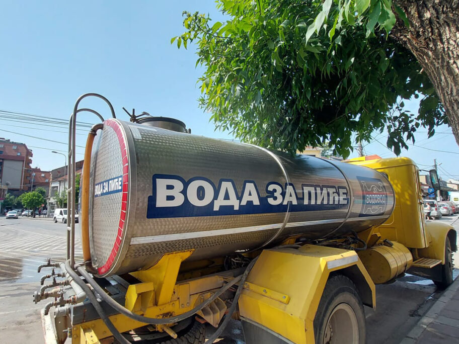 cisterna foto Grad Vranje