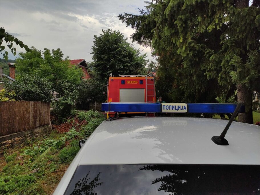 IMG 20210717 170720 scaled