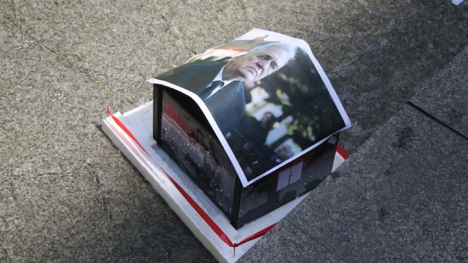 119478039 2c6a4288 b