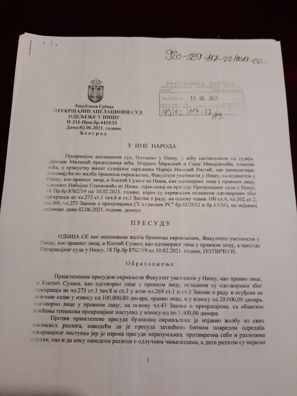 215165741_557632115430605_1344002813098237207_n