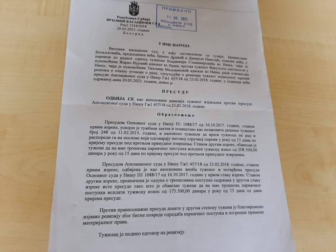 210633693_956780758494601_2978976974838454327_n