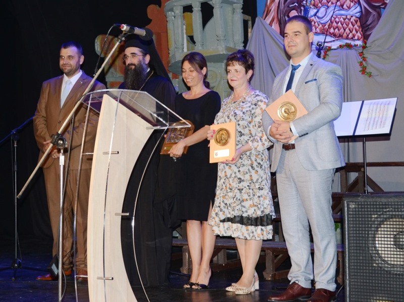 dobitnici povelje i zahvalnica