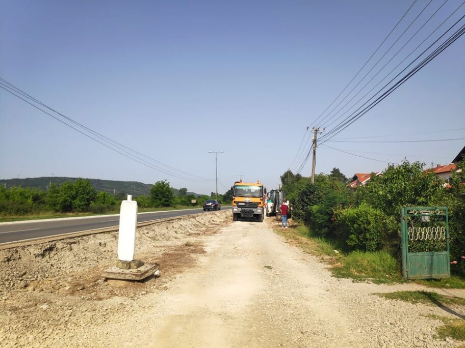 215924538 942273349671654 6846153222164490219 n