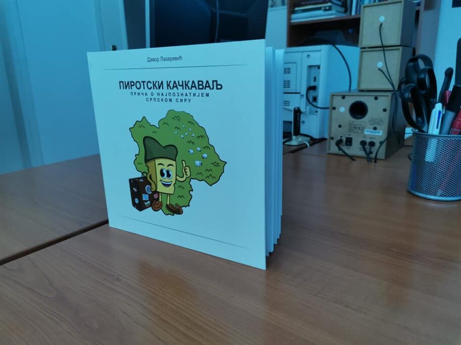 knjiga foto arhiv pirot