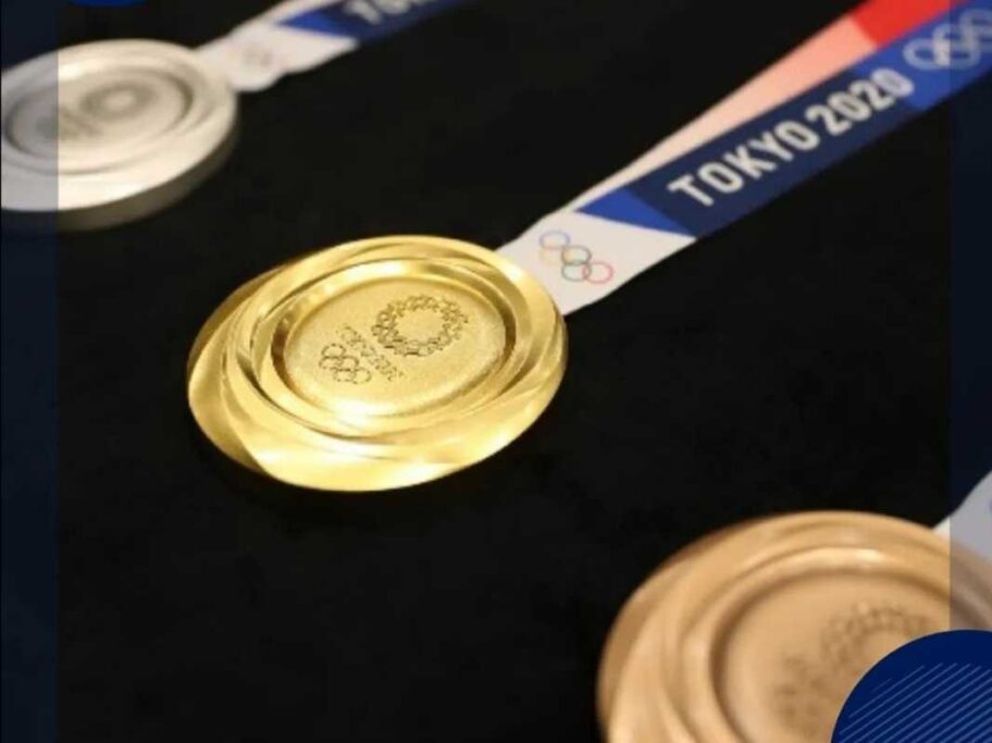 Screenshot 20210806 155133