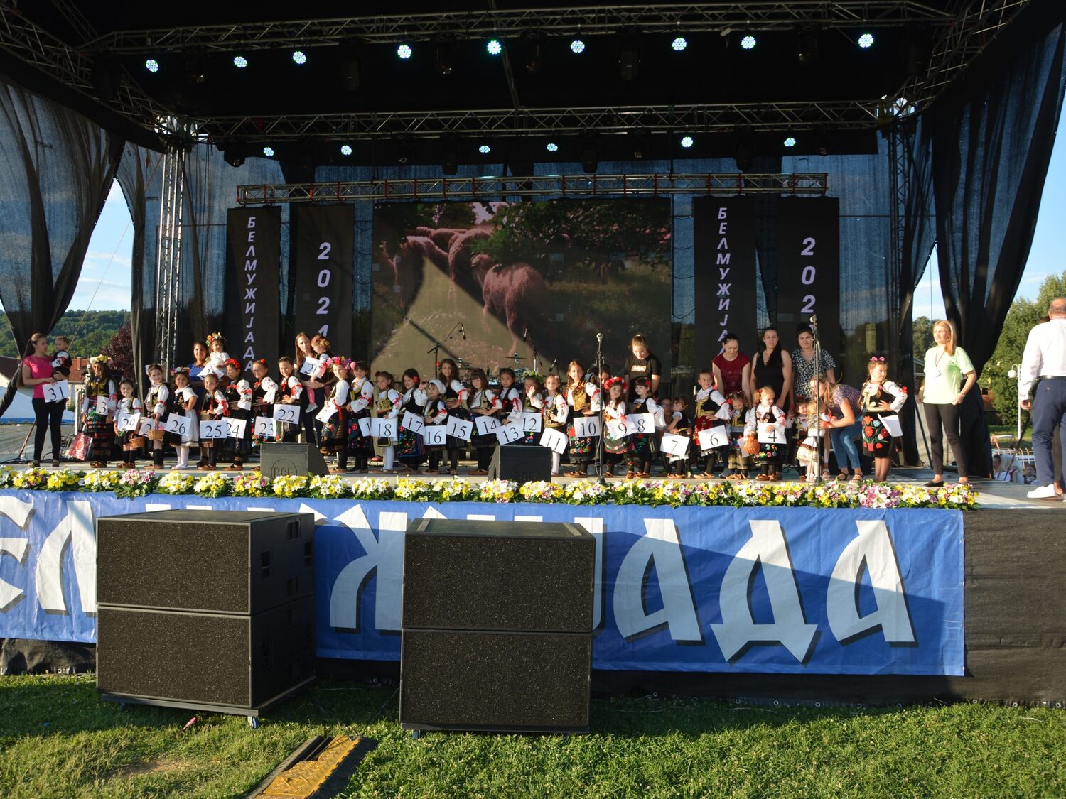 belmužijada pastirice