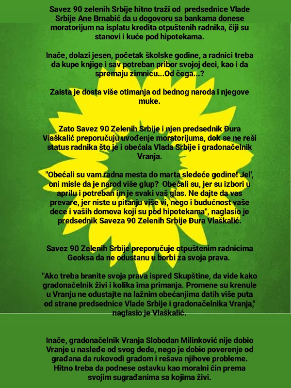 Saopštenje Svez 90 zelenih - Geoks