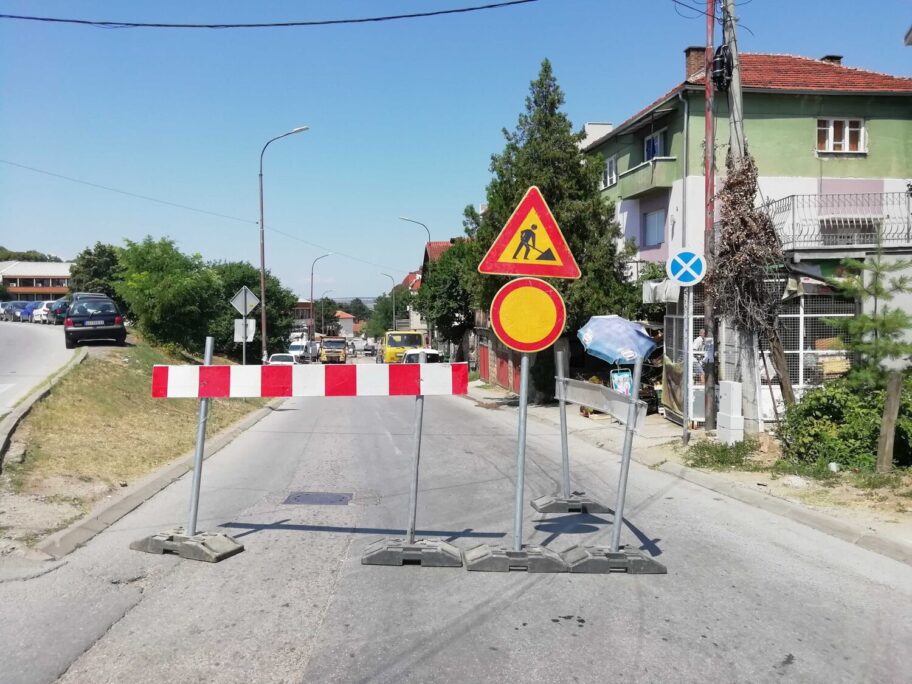 IMG 20210810 122334 scaled