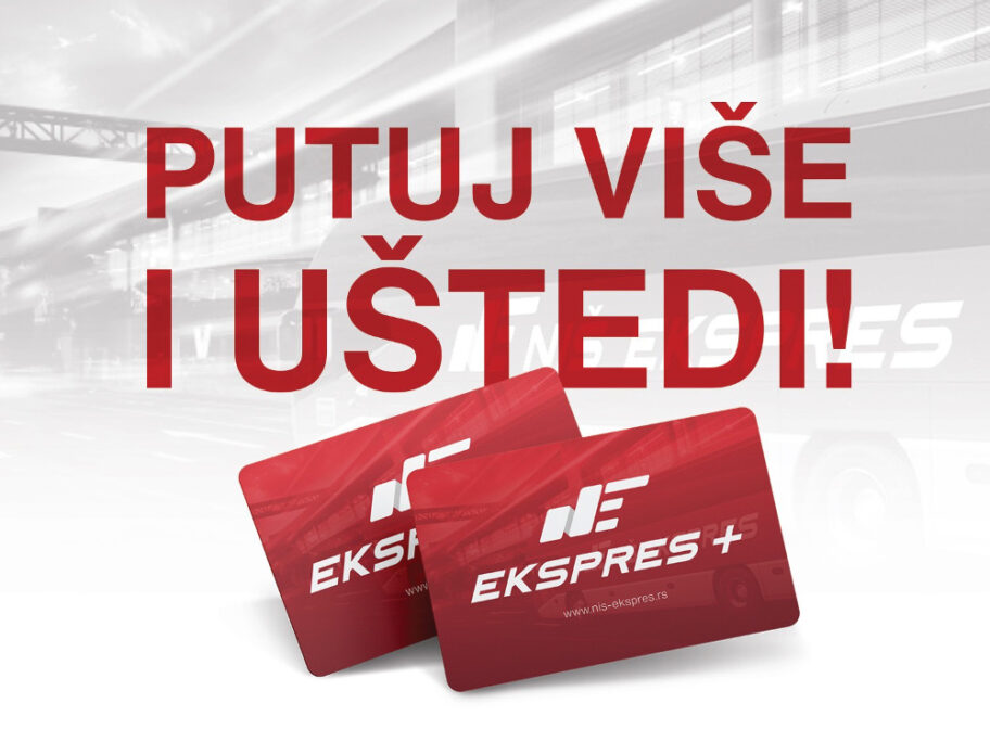 KARTICA FOTO NISEKSPRES