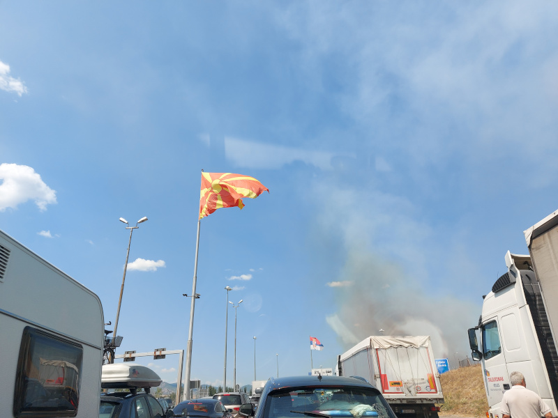 Granični prelaz Preševo - Požar