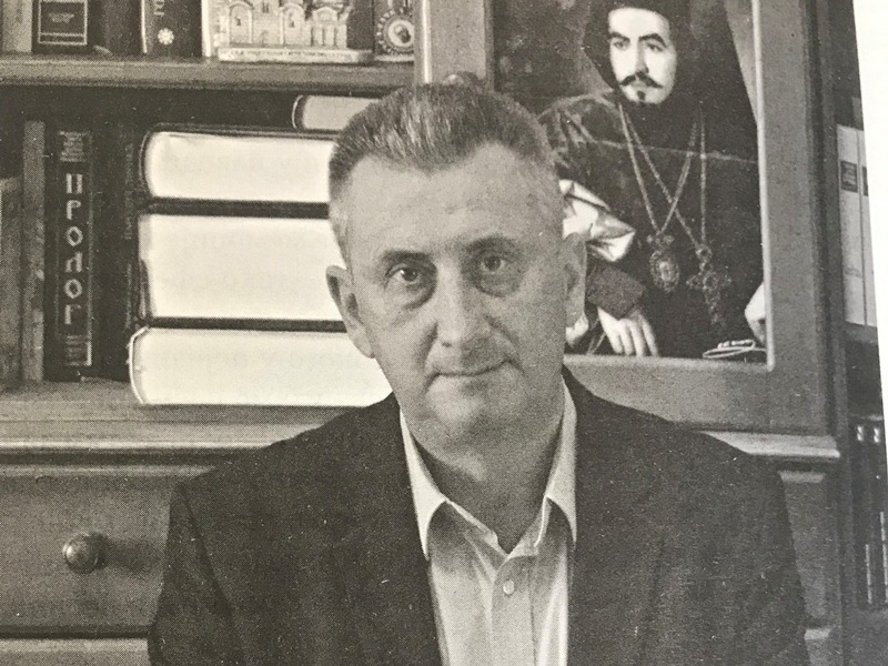 Veroljub Vukašinović