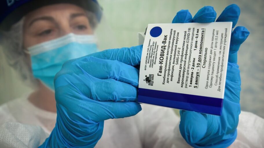 119955102 tass 47539134